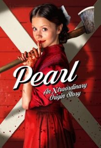 ดูหนังออนไลน์ฟรี Pearl เพิร์ล (2022)