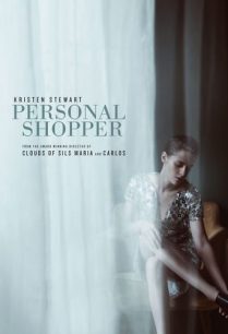 ดูหนังออนไลน์ฟรี Personal Shopper สื่อจิตสัมผัส (2016)