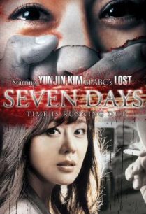 ดูหนังออนไลน์ฟรี Seven Days 7 วันอันตราย ขีดเส้นเป็นตาย (2007)