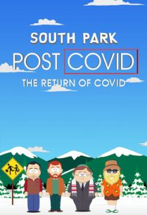 ดูหนังออนไลน์ฟรี South Park Post COVID เซาท์พาร์ก โพสต์ โควิด (2021)