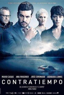 ดูหนังออนไลน์ฟรี The Invisible Guest (Contratiempo) แขกไม่ได้รับเชิญ (2016)