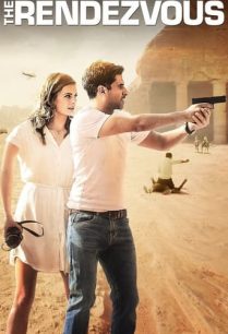 ดูหนังออนไลน์ฟรี The Rendezvous ข้ามขอบฟ้า ล่าวันสิ้นโลก (2016)