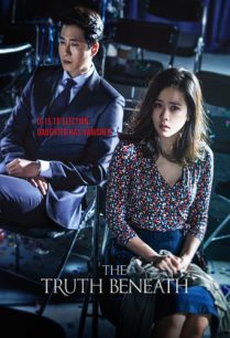 ดูหนังออนไลน์ฟรี The Truth Beneath ความจริงที่ถูกฝัง (2016)