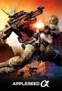 ดูหนังออนไลน์ฟรี Appleseed Alpha คนจักรกลสงคราม ล้างพันธุ์อนาคต 3 (2014)