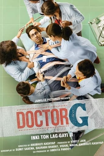 ดูหนังออนไลน์ฟรี Doctor G ดอกเตอร์ จี (2022)