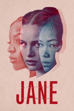 ดูหนังออนไลน์ฟรี Jane (2022) บรรยายไทยแปล