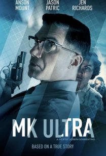 ดูหนังออนไลน์ฟรี MK Ultra เอ็มเค อัลตร้า (2022)