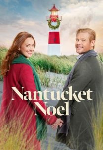 ดูหนังออนไลน์ฟรี Nantucket Noel ท่าเทียบเรือ ถ้าเทียบรัก (2021)