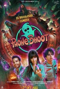 ดูหนังออนไลน์ฟรี Phone Bhoot (2022)