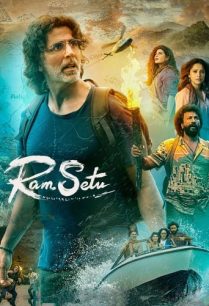 ดูหนังออนไลน์ฟรี Ram Setu (2022)