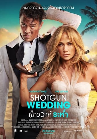 ดูหนังออนไลน์ฟรี Shotgun Wedding ฝ่าวิวาห์ระห่ำ (2023)