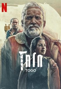 ดูหนังออนไลน์ฟรี Togo โทโก (2022)