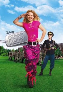 ดูหนังออนไลน์ฟรี Cadet Kelly นายร้อยเคลลี่ (2002)