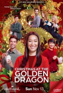 ดูหนังออนไลน์ฟรี Christmas at the Golden Dragon (2022)