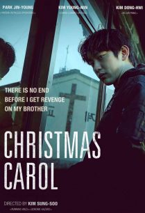 ดูหนังออนไลน์ฟรี Christmas Carol (2022)