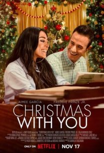 ดูหนังออนไลน์ฟรี Christmas with You คริสต์มาสนี้ ขอมีเธอ (2022)