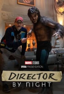 ดูหนังออนไลน์ฟรี Director by Night (2022)