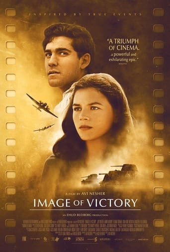 ดูหนังออนไลน์ฟรี Image of Victory ภาพแห่งชัยชนะ (2022)