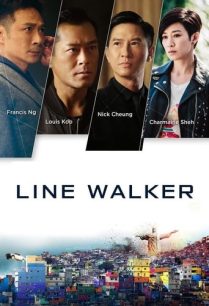 ดูหนังออนไลน์ฟรี Line Walker ล่าจารชน (2016)