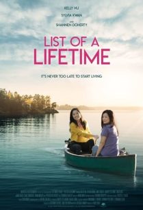 ดูหนังออนไลน์ฟรี List of a Lifetime ลิส ออฟ อะ ไลท์ไทม์ (2021)