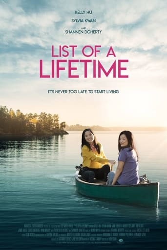 ดูหนังออนไลน์ฟรี List of a Lifetime ลิส ออฟ อะ ไลท์ไทม์ (2021)