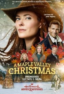 ดูหนังออนไลน์ฟรี Maple Valley Christmas เมเปิ้ลแวลลีย์คริสต์มาส (2022)