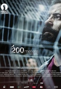 ดูหนังออนไลน์ฟรี 200 Meters ระทึก 200 เมตร (2021)