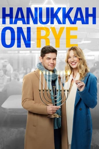 ดูหนังออนไลน์ฟรี Hanukkah on Rye ฮานุคคาห์ออนไรย์ (2022)