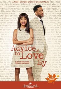 ดูหนังออนไลน์ฟรี Advice to Love by แอทไวท์ ทู เลิฟ บาย (2021)