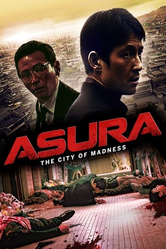 ดูหนังออนไลน์ฟรี Asura The City of Madness เมืองคนชั่ว (แล้วเราจะกลัวใคร) (2016)