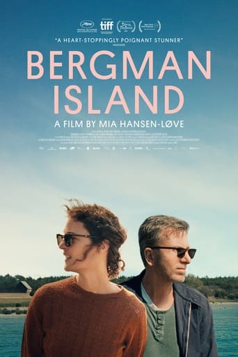 ดูหนังออนไลน์ฟรี Bergman Island นิยายรักเกาะเบิร์กแมน (2021)