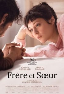 ดูหนังออนไลน์ฟรี Brother and Sister (Frère et Sœur) (2022)