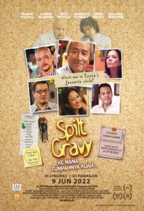 ดูหนังออนไลน์ฟรี Spilt Gravy on Rice (2015)