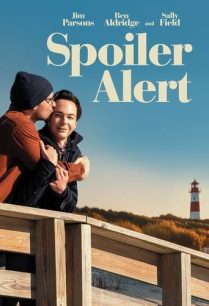 ดูหนังออนไลน์ฟรี Spoiler Alert สปอยเลอร์ อเลิร์ท (2022)