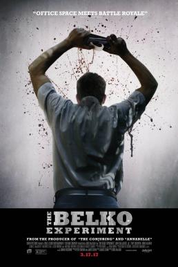 ดูหนังออนไลน์ The Belko Experiment เกมออฟฟิศ ปิดตึกฆ่า (2016)