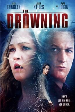 ดูหนังออนไลน์ The Drowning (2016)