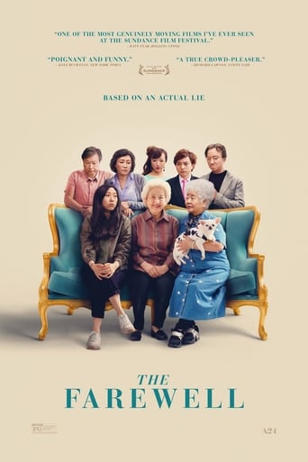 ดูหนังออนไลน์ The Farewell กอดสุดท้าย คุณยายที่รัก (2019)