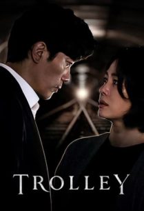 ดูหนังออนไลน์ฟรี Trolley Season 1 ทรอลลี (2022) Netflix บรรยายไทย