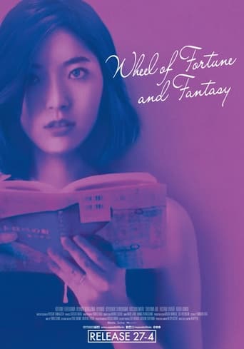 ดูหนังออนไลน์ฟรี Wheel of Fortune and Fantasy วงล้อแห่งโชคชะตาและแฟนตาซี (2021)