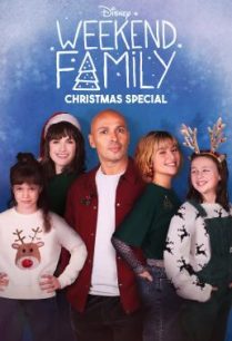 ดูหนังออนไลน์ฟรี Weekend Family Christmas Special (Un Noël gagnant-gagnant) (2022)