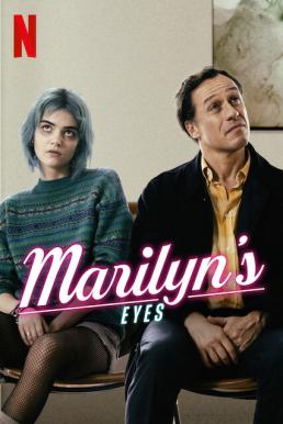 Marilyn’s Eyes (Marilyn ha gli occhi neri) ดวงตามาริลิน (2021)