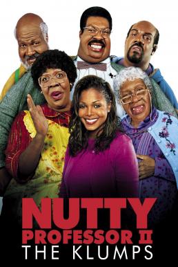 Nutty Professor II- The Klumps (2000) บรรยายไทย