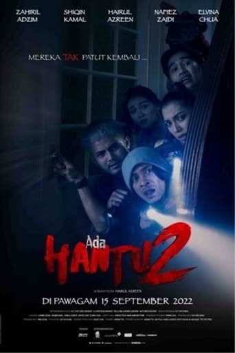 ดูหนังออนไลน์ Ada Hantu 2 อาดา ฮันตู 2 (2022)