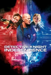 ดูหนังออนไลน์ฟรี Detective Knight Independence (2023)