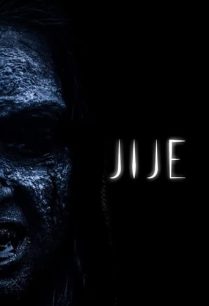 ดูหนังออนไลน์ฟรี Jije จีจี้ (2022)