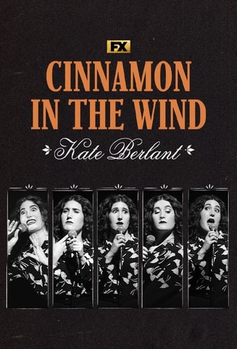 ดูหนังออนไลน์ฟรี Kate Berlant Cinnamon in the Wind (2022)