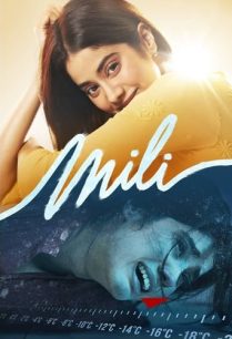 ดูหนังออนไลน์ฟรี Mili มิลี่ (2022)