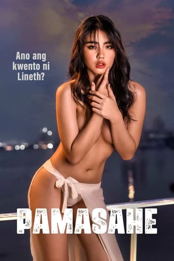 ดูหนังออนไลน์ Pamasahe (2022)