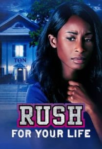 ดูหนังออนไลน์ฟรี Rush for Your Life (2022)