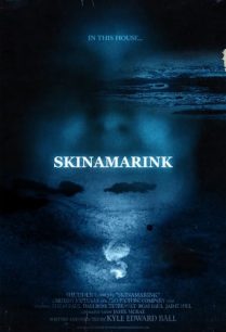 ดูหนังออนไลน์ฟรี Skinamarink สกินมาริงค์ (2022)